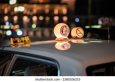 Japanese taxi Images, Stock Photos u0026 Vectors  Shutterstock