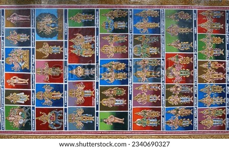 Ceiling Meenakshi Sundareswarar Temple in Madurai, South India