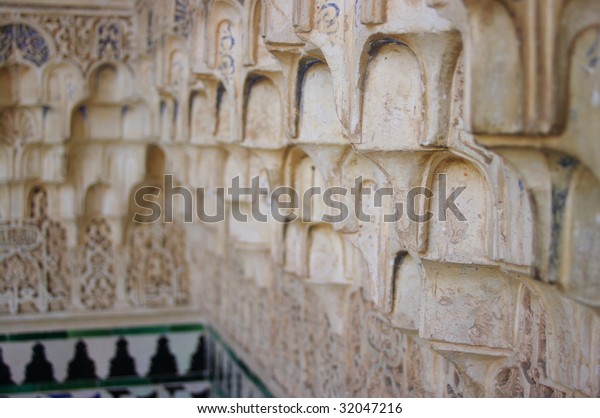 Ceiling Plaster Moulding Alhambra Granada Spain Stock Photo Edit