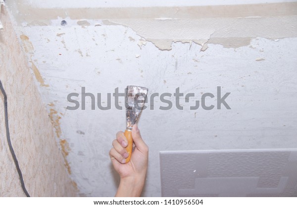 Ceiling Repair Old Ceiling Removal Layer Stock Photo Edit Now