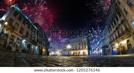 Celebration City background with Fireworks. Empty night plaza, old architecture. Festival