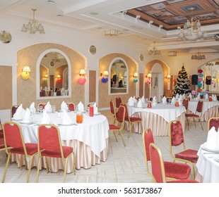 Imagenes Fotos De Stock Y Vectores Sobre Banquet Reception