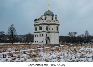 Cells Of Patriarch Nikon At Resurrection Voskresensky Monastery New Jerusalem In Istra, Moscow Region In Winter.