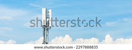 Cellular network 5G antenna on a telecommunication mast