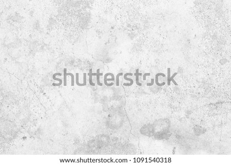 cement background /concrete texture