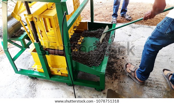 Cement Block Production Machinecement Masonry Unit Stock Photo (Edit