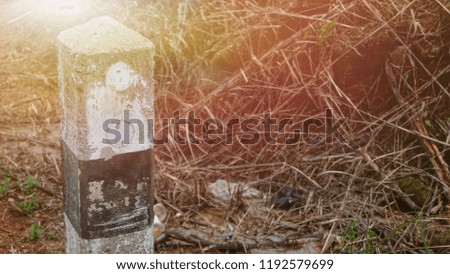 Similar – Image, Stock Photo No Coke in Angola! Stone