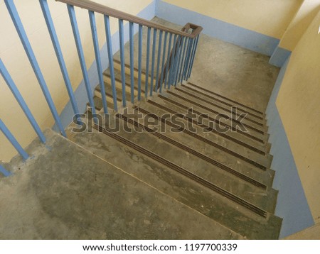 cement stair building background