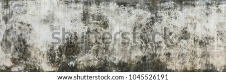 Cement wall background. Texture placed over an object to create a grunge effect for your design.