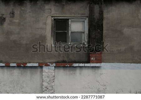 Similar – Image, Stock Photo EIS from next door