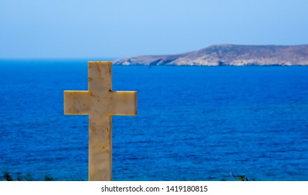 Cemetary Gate,  Greece, Chalkie Island, 