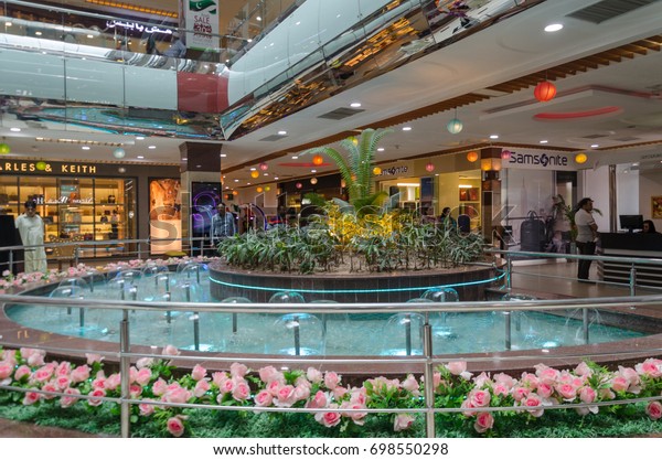 Centaurus Mall One Biggest Most Luxury Stock Photo Edit Now