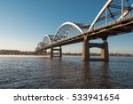 Centennial Bridge Crosses the Mississippi River from Davenport, Iowa to Moline, Illinois