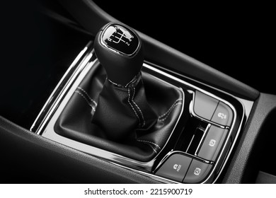 Center Console With Manual Transmission. Car Interior