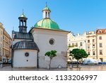 center of Krakow, view of the church on a sunny day. Poland