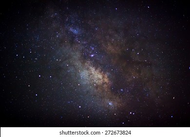 Center Milky Way Galaxy Long Exposure Stock Photo 272673824 | Shutterstock