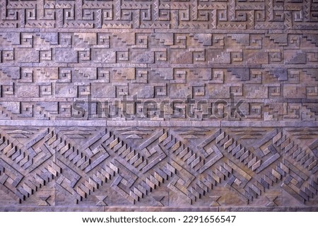 Central american stone mosaic pattern.