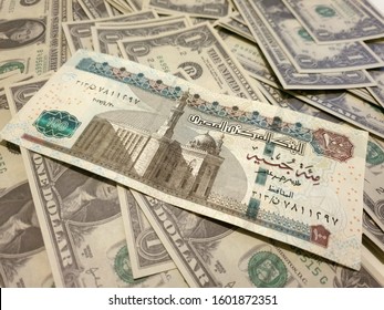 Central Bank Of Egypt - Egyptian Money And US Dollars - Egyptian Pound