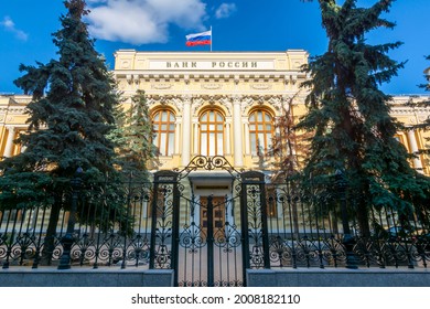 Central Bank Of Russia Building In Moscow (sign 