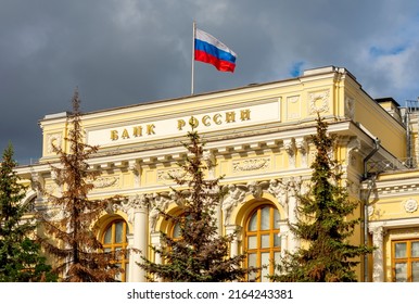 Central Bank of Russia building in Moscow (inscription "Bank of Russia") - Shutterstock ID 2164243381
