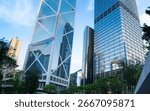 Central CBD skyscraper complex in Hong Kong China
