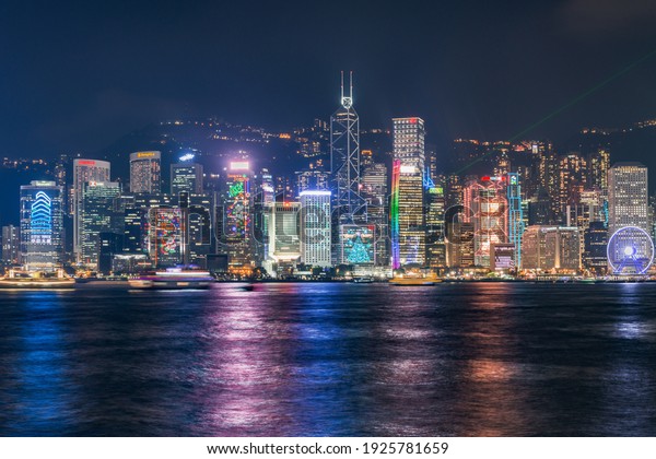 Central District Hong Kong December 09 Stock Photo 1925781659 ...