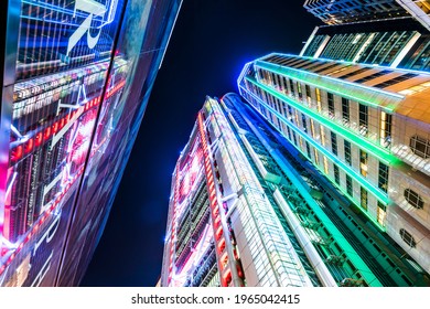 Central, Hong Kong - July 21, 2019: Low Angle View Of Modern Office Block Buildings In Central, Hong Kong.