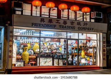 Central, Hong Kong - Oct 18, 2020: Store Front Of A Shop Chinese Antique On Hollywood Road In Soho Area Of Hong Kong At Night