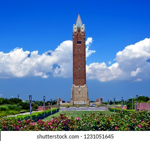 Central Mall Jones Beach NY