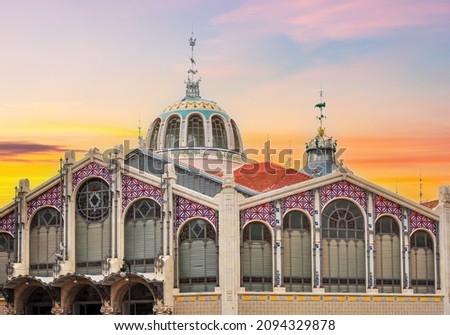Central market (Mercat Central) building in Valencia, Spain