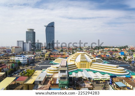 central phnom penh city in cambodia
