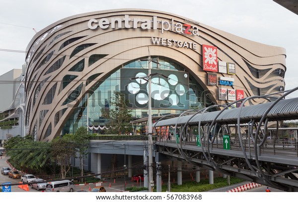 Central Plaza Westgate One Newest Shopping Stock Photo (Edit Now) 567083968