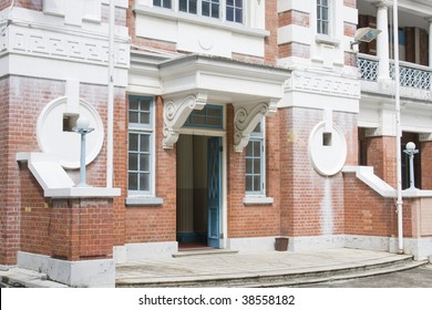 Central Police Station, Hong Kong