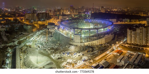 Central Stadium In Yekaterinburg  At Night