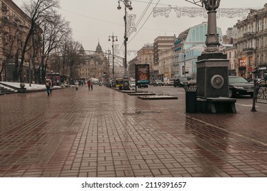 Central Street Of European City With Wet Paving Stones And Cloudy Rainy Weather In Autumn Or Winter. Kiev, Khreshchatyk Street, Ukraine, 02 2022