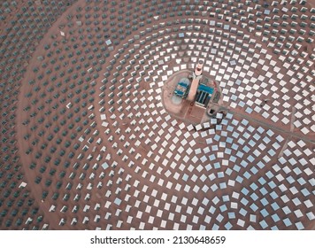 Central Tower Solar Thermal Power Station