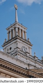 Central Train Station In Krasnodar, Russian Federation 