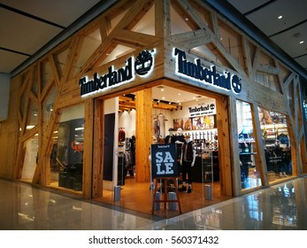 Timberland Store Images, Stock Photos 