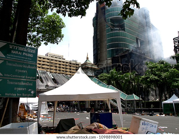 Central World\
Department Store on Ratchaprasong Road It was burned by red shirts\
in 2010 Bangkok,\
Thailand.