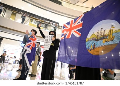 Central/HongKong-25May2020: People In Ifc Shopping Mall Holding Flag,to Protest The Failed State,gangster Police Thug & China National Security Law Which Break 1 Country 2 System. Support Independence