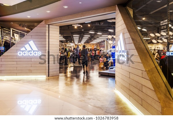 adidas central store