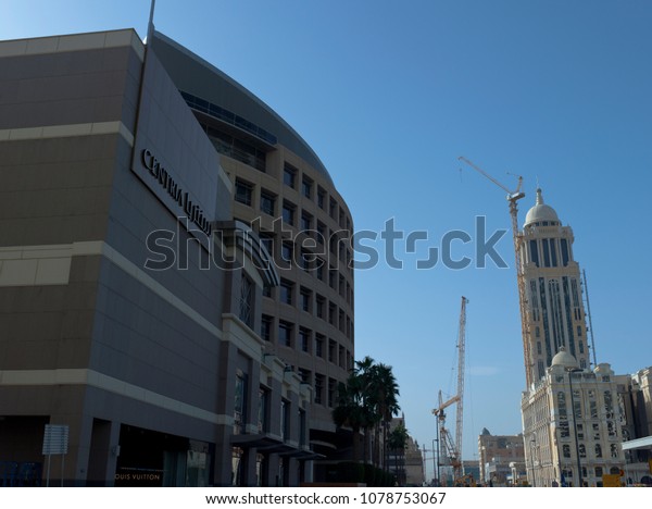 Centria Mall Building on Olaya Street\
Early in The Morning In Riyadh, Saudi Arabia,\
26-04-2018