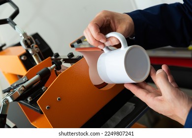 Ceramic mug drawing machine. High quality photo - Shutterstock ID 2249807241