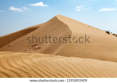 Cerro Blanco sand dune, the highest dunes on the world, located near Nasca or Nazca town in Peru