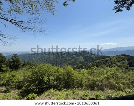 日本の山脈、A certain mountain range in Japan
