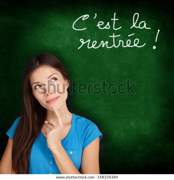 C Est La Rentree Images Stock Photos Vectors Shutterstock