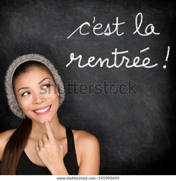 C Est La Rentree Images Stock Photos Vectors Shutterstock