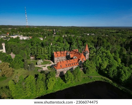 Cesvaine place, is located in the town of Cesvaine, Latvia in Madona Municipality. Next to the palace lies remains of the old bishop's castle.