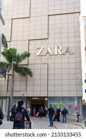 Ceuta, Spain; February 11 2022: Zara Fashion Store In Main Street. Brand Logo 