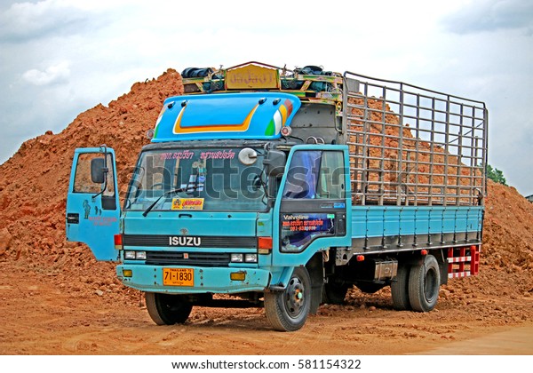 CHACHEANGSAO-THAILAND-AUGUST 26 : Transportation\
truck in factoty on August 26, 2015 Chacheangsao Province,\
Thailand